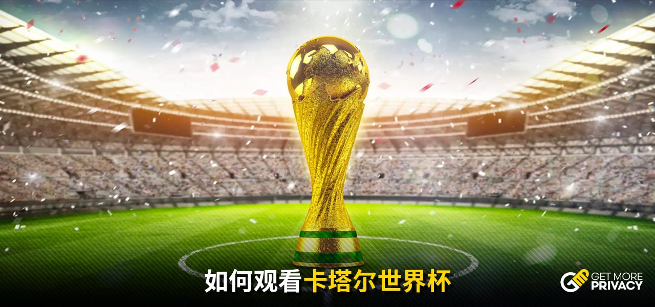 走向的重要